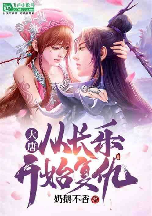 哈哈体育app官网版下载